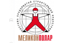 Полар