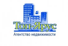 Топ-Ярус