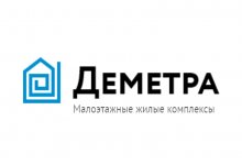 ООО «Деметра» (г. Нижний Новгород)