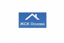 ЖСК «Основа»