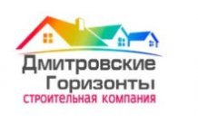 СК «Дмитровские горизонты»