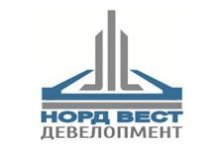 ООО «Норд-ВЕСТ Девелопмент»