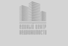 Единый Центр Недвижимости