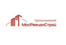 ООО «МосРегионСтрой»