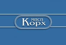 ООО МПСП «КОРХ»