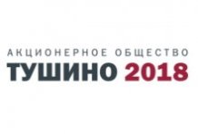 �� ������� 2018�