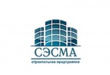 Сэсма