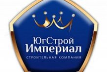 ООО «ЮгСтройИмпериал»