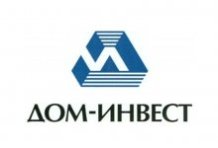 ООО «ДОМ-ИНВЕСТ»
