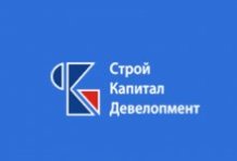 Строй Капитал-Девелопмент