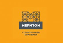 Меритон