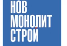 ООО «НовМонолитСтрой»