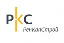 ООО «РенКапСтрой»