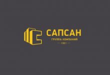 ГК «Сапсан»
