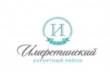 ООО «Имеретинская Ривьера»
