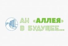 АН «Аллея»