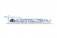 Капитал-76