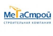 �� ����������