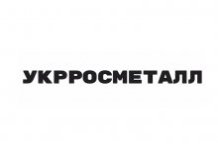 АО МПФК «УКРРОСМЕТАЛЛ»