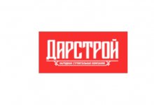 ООО «Дарстрой-Юг»