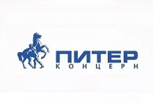 Концерн «Питер»