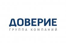 ГК «Доверие»