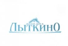 Ситистрой