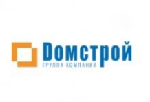 ГК «Домстрой»