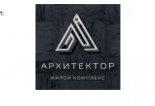 ООО «ТатЭкоРесурс»