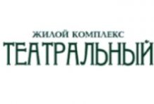 ООО «Аконит-М»