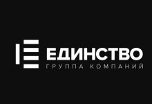 ГК «ЕДИНСТВО»