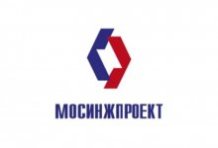 АО «Мосинжпроект»