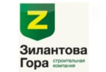Зилантова гора