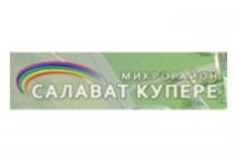 НО ГЖФ РТ
