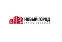 ООО «Новый город»