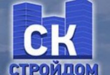 ООО СК «СтройДом»