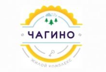 ООО «Новое Чагино»