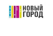 СК «Новый город»