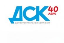 АО «Домостроительная компания»