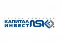Капитал Инвест НСК