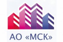 АО «МСК»