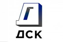 АО «Домостроительный комбинат» г. Липецка
