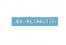 ООО «Кольцо»