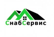 ООО «Снабсервис»