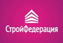 ООО «СтройФедерация»
