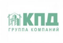 Трест «КПД»