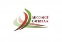 ООО «Абсолют Капитал»