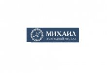 ООО СЗ «Михаил»