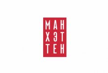 ООО «Новые горизонты»