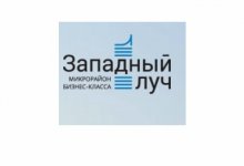 ��� ��������� ����